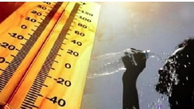 الطقس في القاهرة.. توقعات الأرصاد: طقس شديد الحرارة مع فرص أمطار رعدية في جنوب سيناء والصعيد