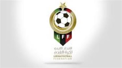 الدوري الليبي 2025: أبرز الفرق والقنوات الناقلة والبث المباشر عبر الإنترنت