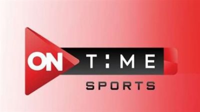 تردد اون سبورت ON Time Sports 1 HD 2025.. كيفية متابعة الدوري المصري الممتاز دون انقطاع 