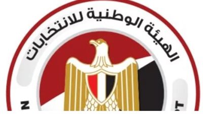 بث مباشر مؤتمر إعلان نتائج انتخابات مجلس الشيوخ 2025