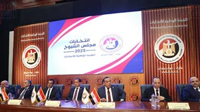 متابعة بث مباشر لوقائع إعلان نتيجة انتخابات مجلس الشيوخ بمبنى ماسبيرو