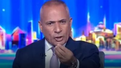 أحمد موسى: عمرو واكد أداة أجهزة استخباراتية وجماعات إرهابية