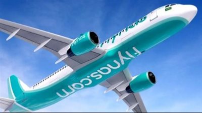 سهم طيران ناس: نظرة شاملة على أداء الشركة وفرص الاستثمار