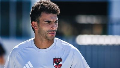 بعد إساءته.. زيزو يتقدم ببلاغ إلى النائب العام ضد الزمالك وجماهيره