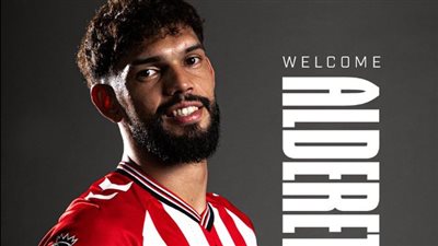 اللاعب الـ 11.. سندرلاند يعلن رسميا ضم عمر ألديريتي