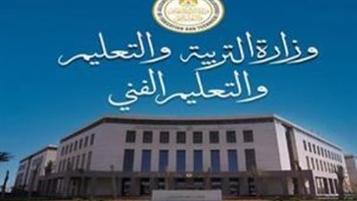 موعد وضوابط تقليل الاغتراب لطلاب تنسيق الجامعات 2025