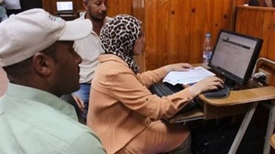 الحد الأدنى لكليات الطب البيطري في المرحلة الثانية 2025