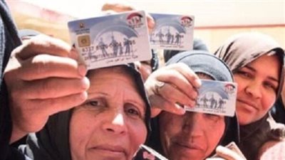 استعلام بالرقم القومي تكافل وكرامة 2025: موعد الصرف وزيادة الدعم النقدي