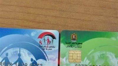 تكافل وكرامة 2025: زيادة الدعم وعدد المستفيدين وآلية الاستعلام الإلكتروني