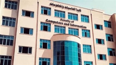 تنسيق حاسبات ومعلومات 2025: الحد الأدنى وأحدث مؤشرات القبول