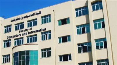 كل ما تريد معرفته عن تنسيق الحاسبات والمعلومات لطلاب علمي رياضة