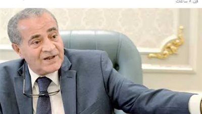 وفاة علي المصيلحي وزير التموين السابق ومسيرته في خدمة مصر