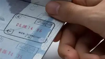 استعلام عن صلاحية تأشيرة خروج نهائي برقم الإقامة أو رقم الجواز 1447