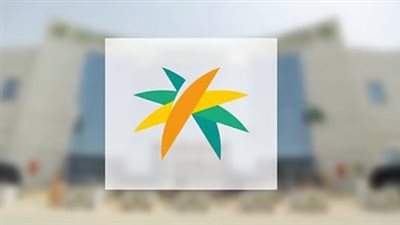 كل ما تريد معرفته عن خدمات مكتب العمل في السعودية