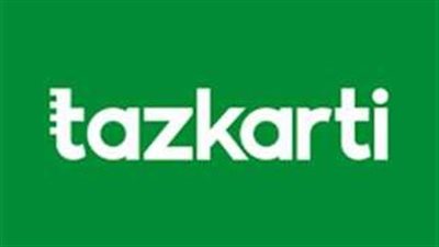 خطوات التسجيل في تذكرتي والحصول على Fan ID