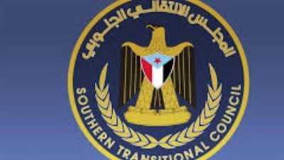 المجلس الانتقالي الجنوبي يحمي المدنيين ويشل قدرات الحوثيين العسكرية
