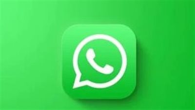 مميزات واتساب الأساسية وكيفية الاستفادة منها