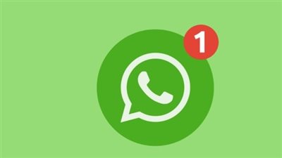 أهمية واتساب في حياتنا اليومية والأعمال