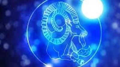 توقعات الأبراج برج الجدي: استعد لمفاجآت جديدة اليوم