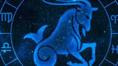 برج الجدي وحظك اليوم: خطوات نحو النجاح رغم التحديات