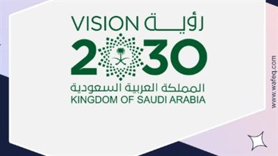 ثمانية والدوري السعودي.. شراكة استراتيجية ضمن رؤية 2030