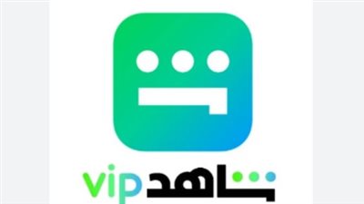 أسعار باقات Shahid VIP 2025 ومميزات الاشتراك الحصري