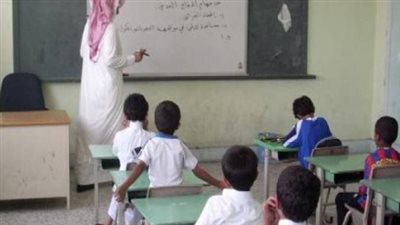 كل ما تريد معرفته عن التعليم في السعودية وأنواع المدارس