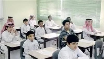 رسوم المدارس في السعودية 2025 وأهم المميزات لكل نوع