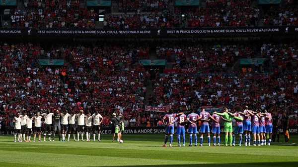 خلال دقيقة صمت جوتا.. واقعة مثيرة للجدل من جماهير كريستال بالاس خلال دقيقة صمت جوتا.. واقعة مثيرة للجدل من جماهير كريستال بالاس