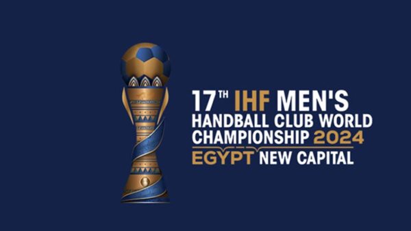 الزمالك مع برشلونة.. نتائج قرعة بطولة العالم لكرة اليد للأندية 2025 بمصر الزمالك مع برشلونة.. نتائج قرعة بطولة العالم لكرة اليد للأندية 2025 بمصر