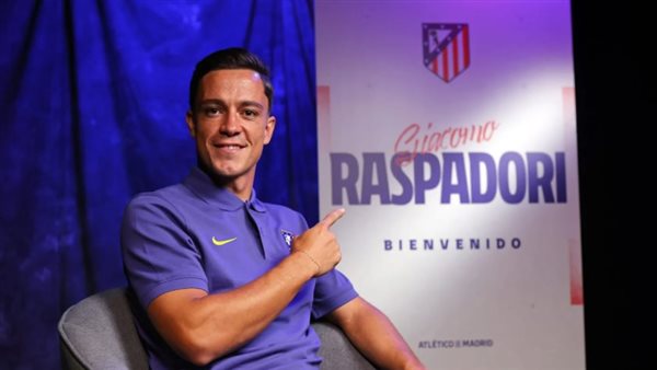 رسميا.. أتلتيكو مدريد يعلن ضم المهاجم الإيطالي جياكومو راسبادوري