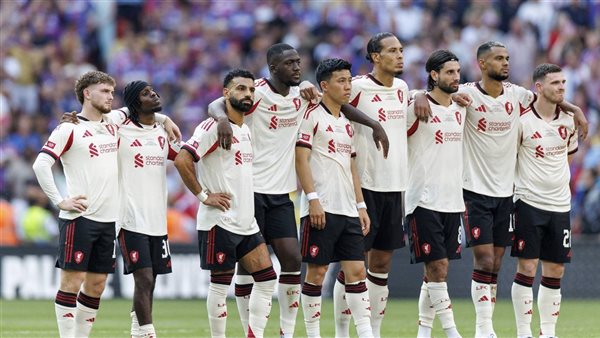 هل تكون خسارة كأس الدرع الخيرية فألَ خيرٍ لفريق ليفربول؟ هل تكون خسارة كأس الدرع الخيرية فألَ خيرٍ لفريق ليفربول؟