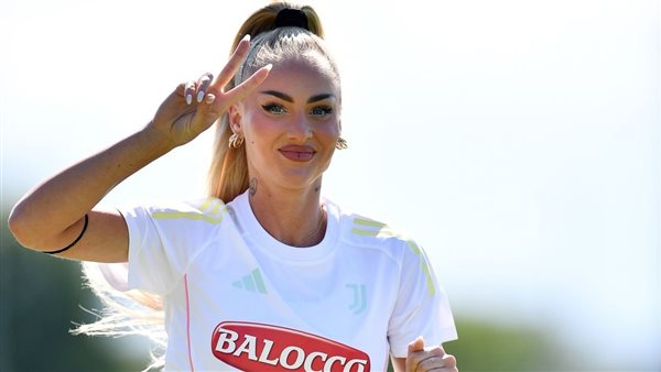 “أجمل لاعبة في العالم”.. كومو الإيطالي يعلن ضم أليشيا ليمان من يوفنتوس “أجمل لاعبة في العالم”.. كومو الإيطالي يعلن ضم أليشيا ليمان من يوفنتوس