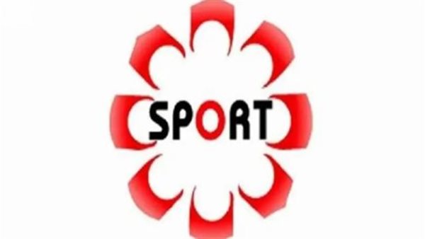 استقبل تردد قناة الكويت الرياضية الجديد 2025 HD على نايل سات وعرب سات وتابع اهم المباريات استقبل تردد قناة الكويت الرياضية الجديد 2025 HD على نايل سات وعرب سات وتابع اهم المباريات