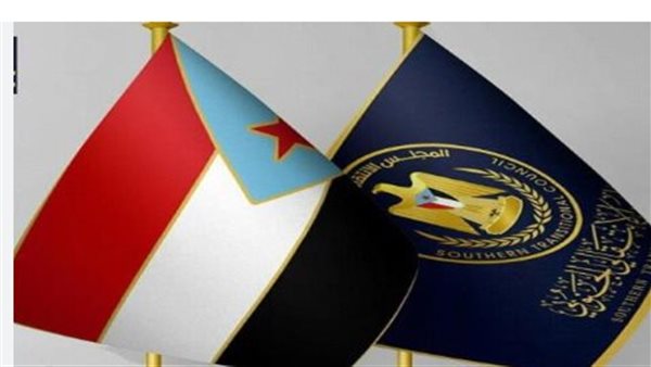 المجلس الانتقالي الجنوبي نموذجًا للوفاء الوطني المجلس الانتقالي الجنوبي نموذجًا للوفاء الوطني