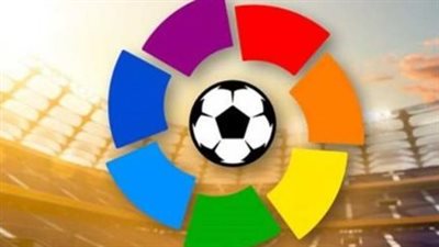 جدول ترتيب الدوري الإسباني بعد الجولة الأولى.. رايو فاليكانو في القمة