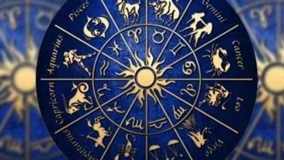 توقعات الأبراج: حظك اليوم برج الأسد 2025