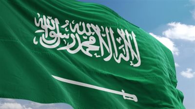 كم باقي على اليوم الوطني السعودي 94؟ وكيفية تعزيز فخر الأطفال بوطنهم