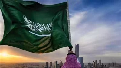 فعاليات اليوم الوطني السعودي 94: كيف يشارك الأطفال ويستفيدون؟