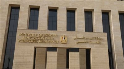 موعد تسجيل رغبات دبلوم الصنايع 2025 والكليات والمعاهد المتاحة للطلاب