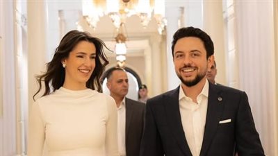 إطلالات الأميرة رجوى والأمير الحسين: أناقة ملكية بأسلوب عصري