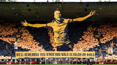 بطريقة رائعة.. جماهير وولفرهامبتون تكرم ديوجو جوتا قبل مباراة مانشستر سيتي