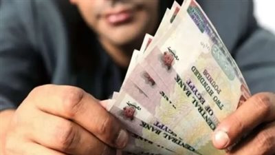 موعد صرف مرتبات أغسطس 2025 بعد زيادة الحد الأدنى للأجور للموظفين