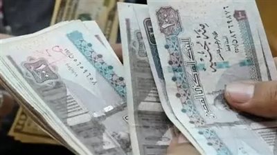 كيفية الاستعلام عن مرتبات أغسطس 2025 بعد الزيادة عبر البنوك والمالية