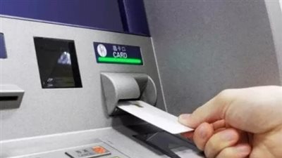 صرف مرتبات أغسطس 2025: القنوات المتاحة والسلم الجديد للأجور