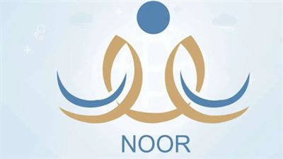 نظام نور 1447: أبرز مميزات التحديث الجديد من وزارة التعليم السعودية