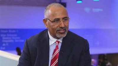 الزُبيدي يعزز التنسيق مع الشركاء الدوليين لمواجهة حرب الخدمات وتحسين حياة المواطنين