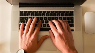 شرح خطوات استخدام نظام فارس للاستعلام عن الراتب والإجازات 2025