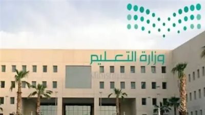 وزارة التعليم السعودية تطلق نظام فارس 1447 لدعم التحول الرقمي