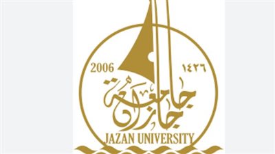 الخدمات الإلكترونية في جامعة جازان 1447 – خطوات التسجيل والالتحاق